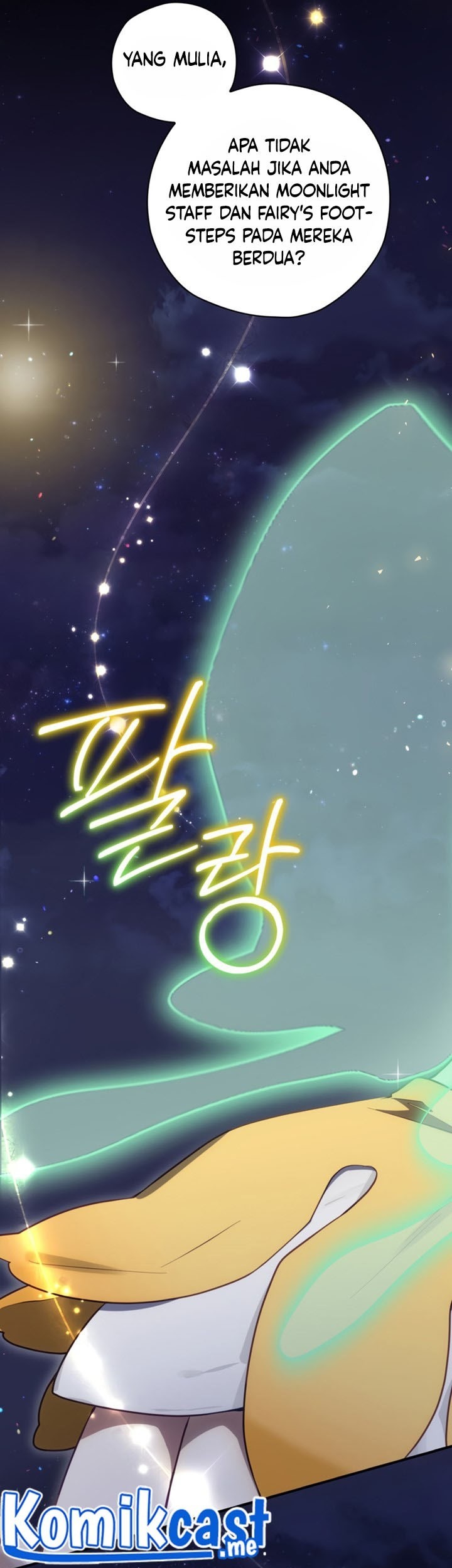 Ending Maker Chapter 23 Gambar 48