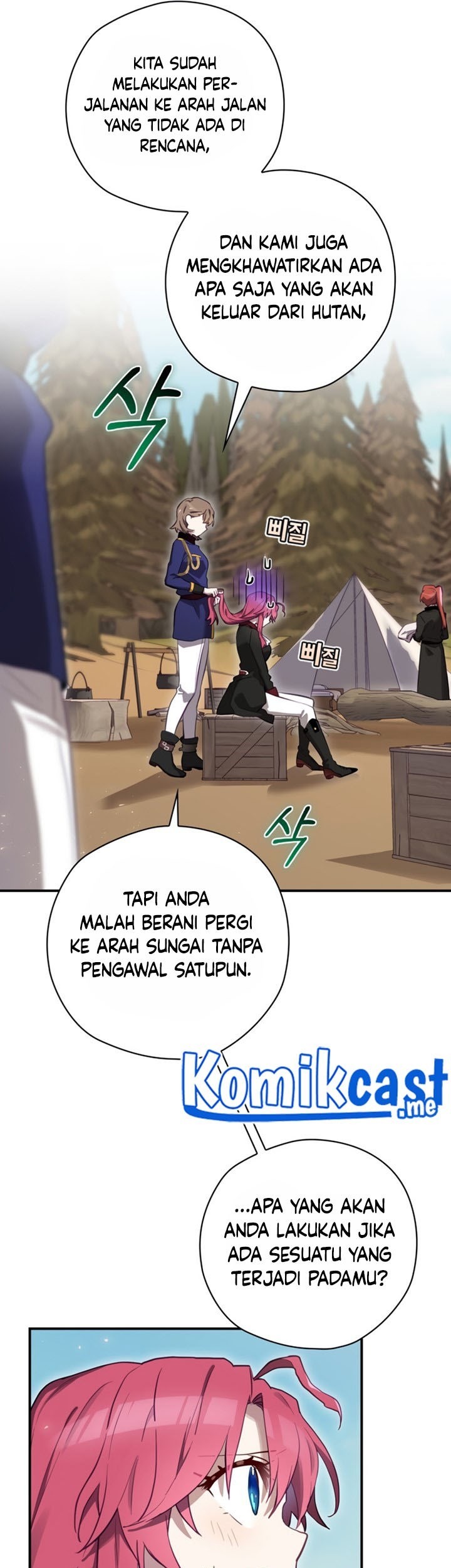 Ending Maker Chapter 23 Gambar 66
