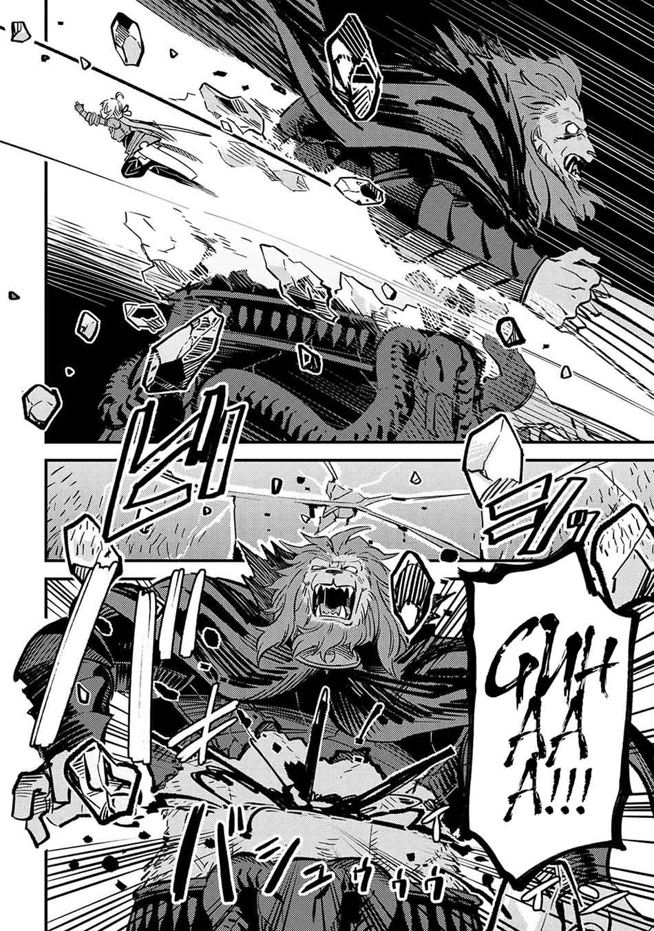 Kaifuku Jutsushi Yarinaoshi: Sokushi Mahou to Skill Copy no Chouetsu Heal Chapter 45.2 Gambar 10