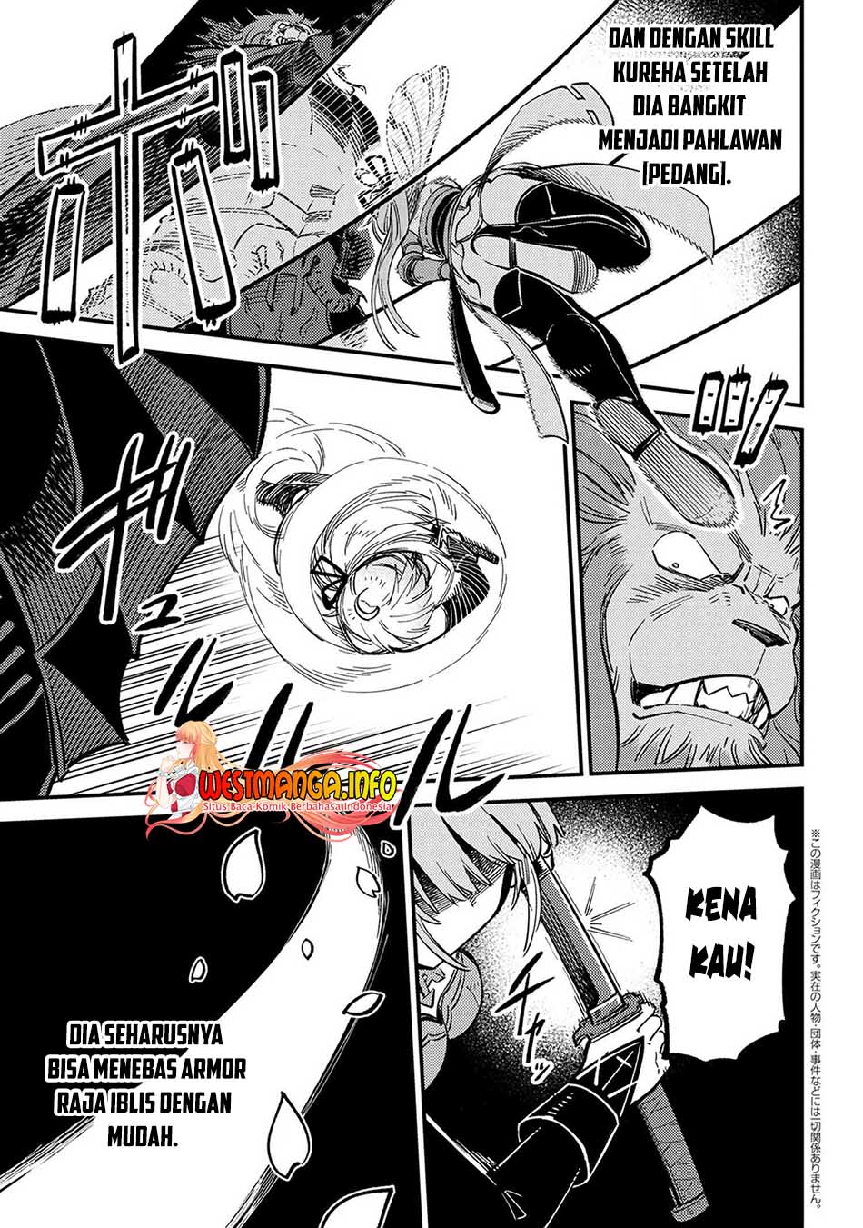 Manga Kaifuku Jutsushi Yarinaoshi: Sokushi Mahou to Skill Copy no Chouetsu Heal Chapter 45.2 gambar nomor 2