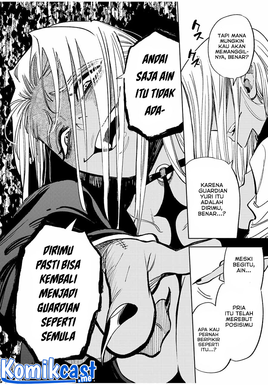 The Unfavorable Job “Appraiser” Is Actually the Strongest Chapter 48.2 Gambar 3