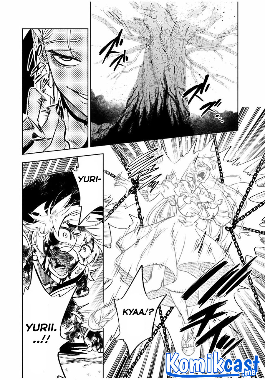 The Unfavorable Job “Appraiser” Is Actually the Strongest Chapter 48.2 Gambar 7