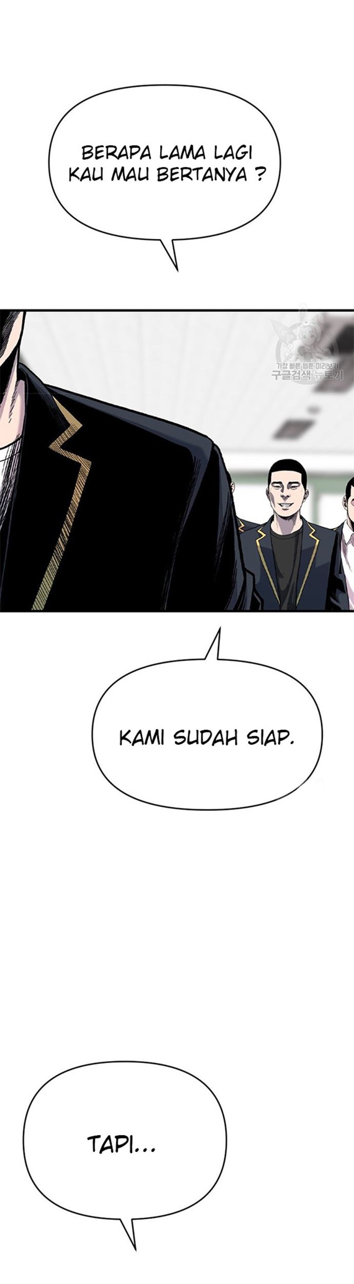 Switch Chapter 44.2 Gambar 3