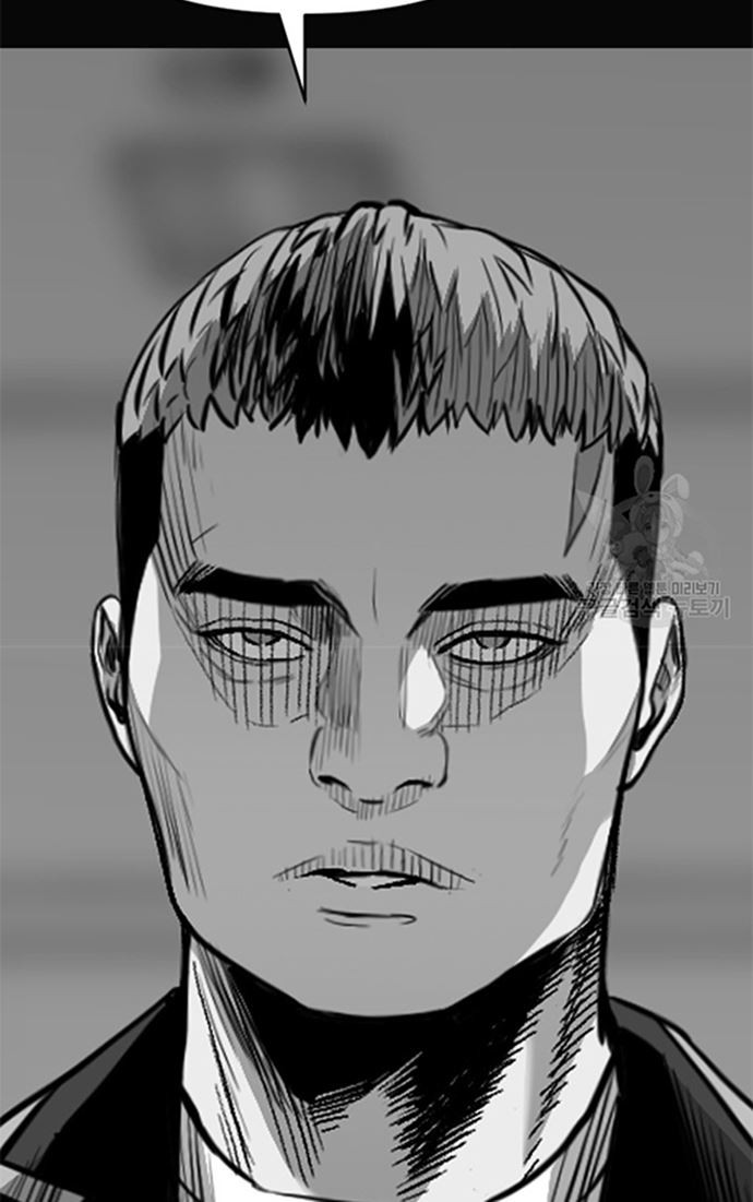 Switch Chapter 44.2 Gambar 10