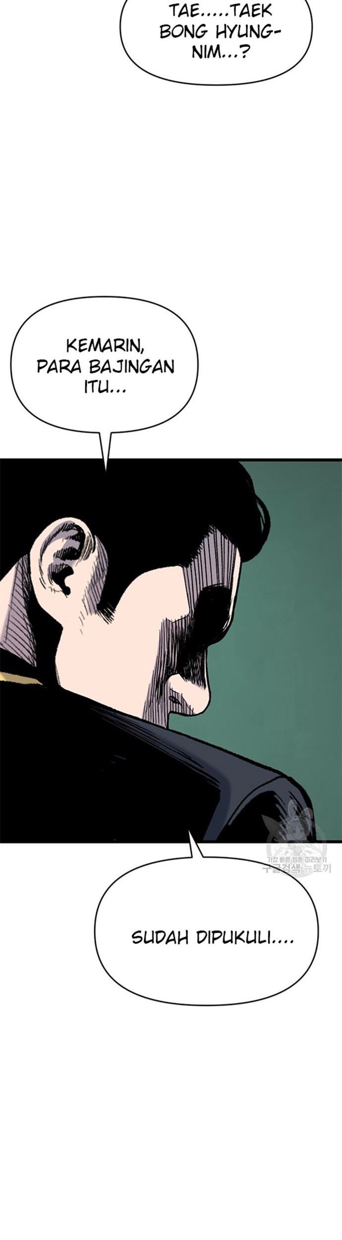 Switch Chapter 44.2 Gambar 15