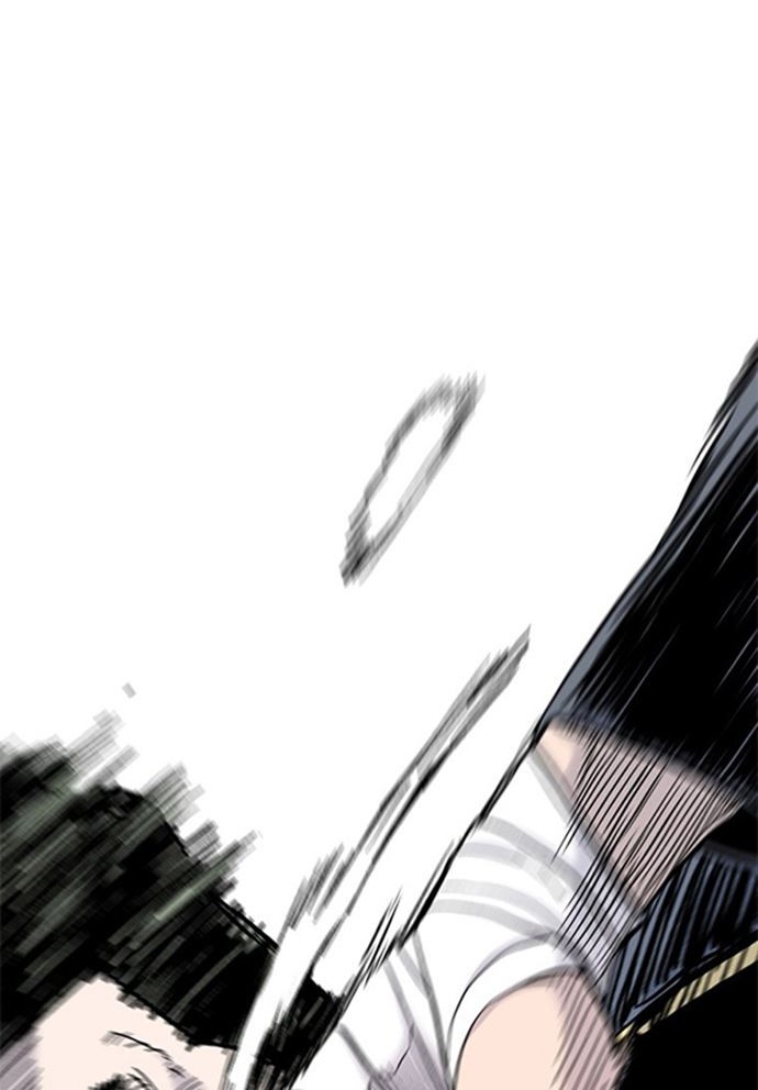 Switch Chapter 44.2 Gambar 25