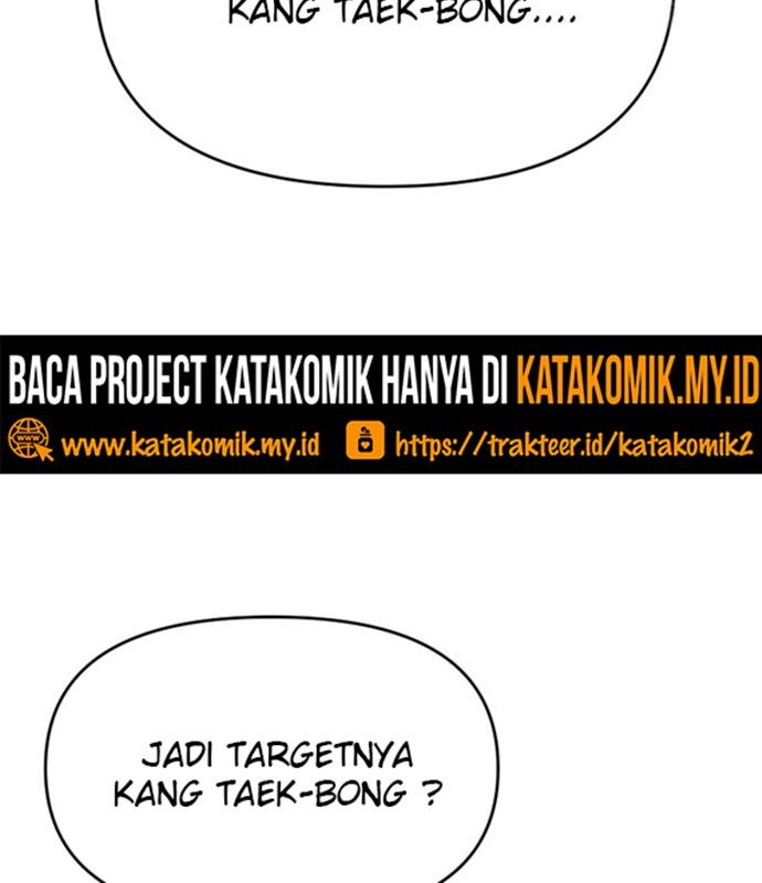 Switch Chapter 44.1 Gambar 7