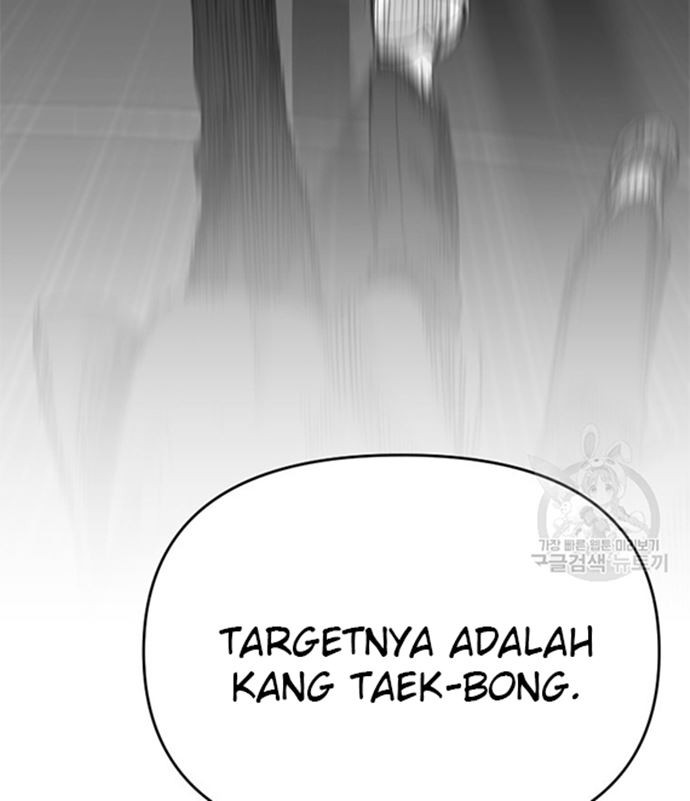 Switch Chapter 44.1 Gambar 10