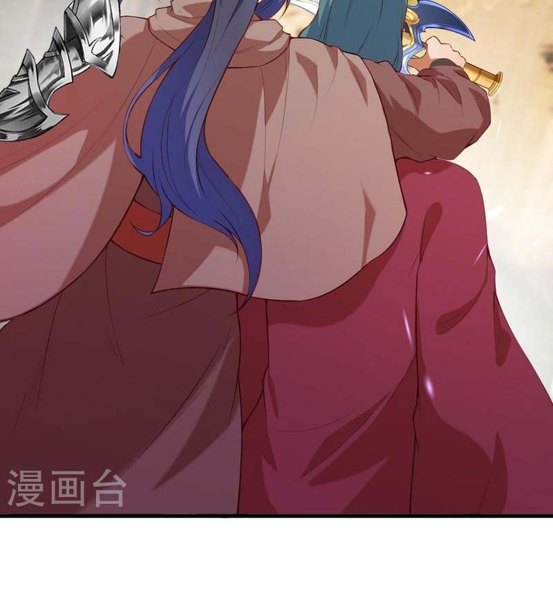 Against the Gods Chapter 483 Gambar 13