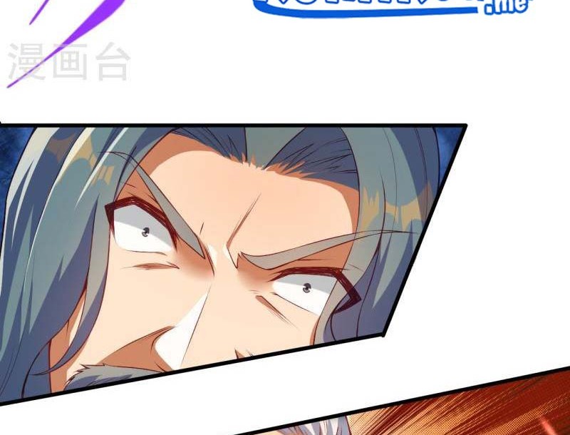 Against the Gods Chapter 483 Gambar 15