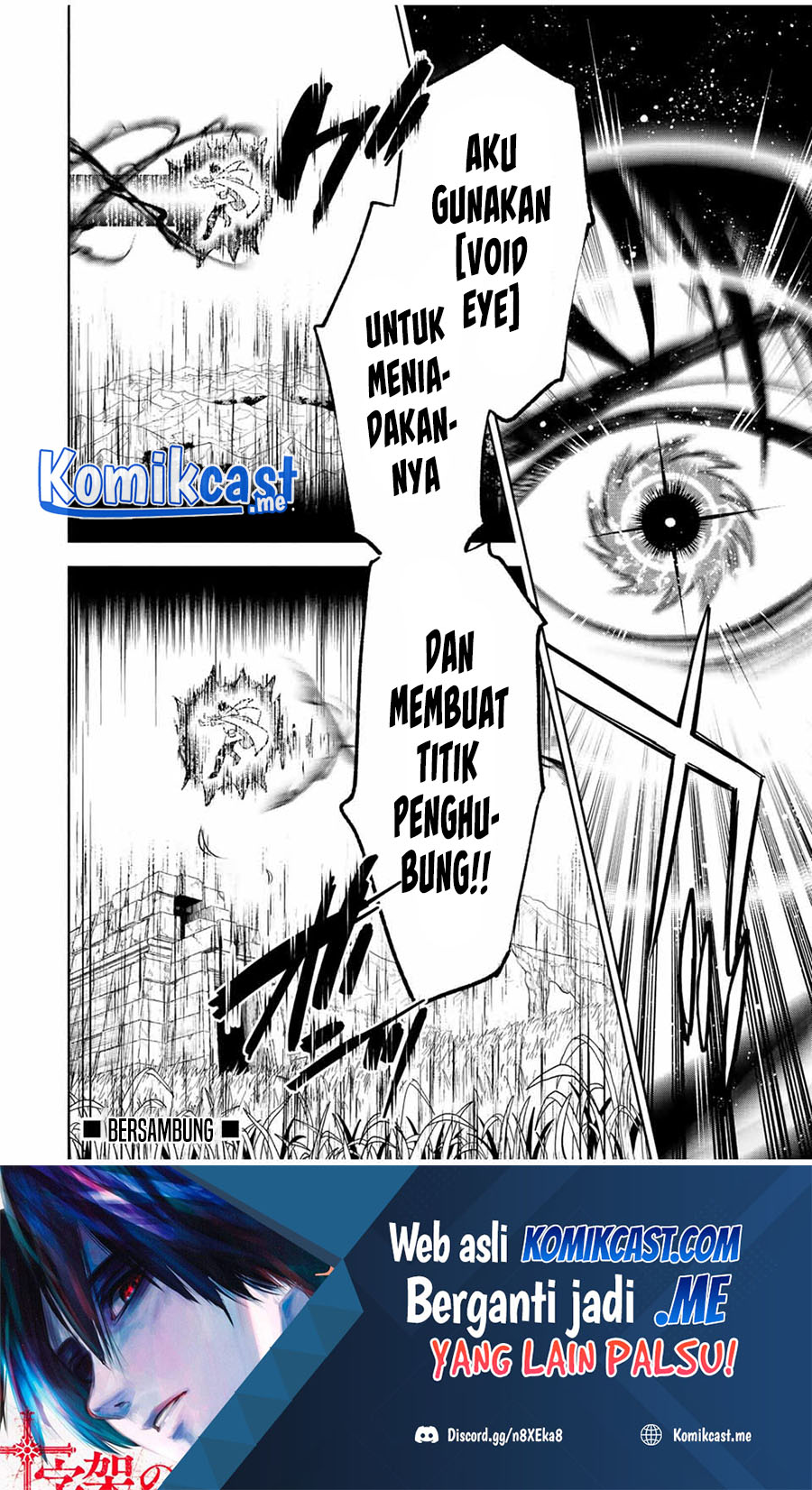 The Unfavorable Job “Appraiser” Is Actually the Strongest Chapter 49.1 Gambar 12