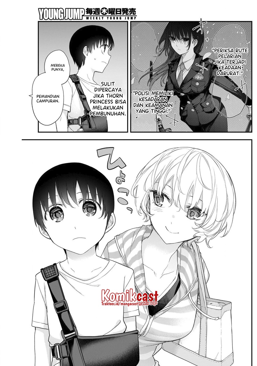 Shikisaki Shimai Wa Abakaretai Chapter 25 Gambar 6