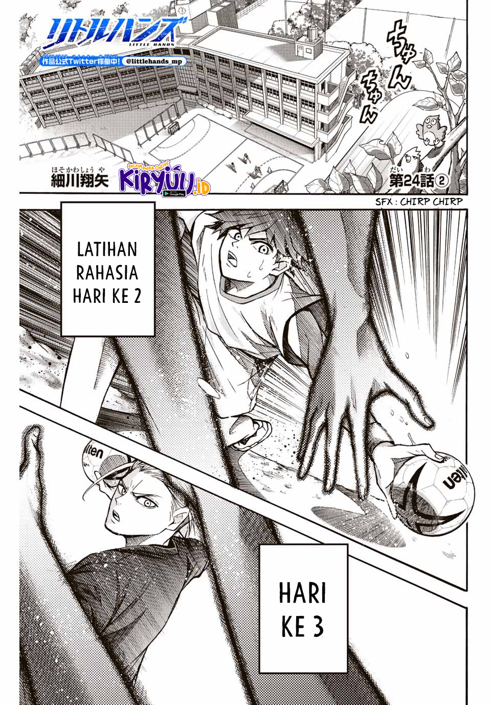 Manga Little Hands Chapter 24.2 gambar nomor 2