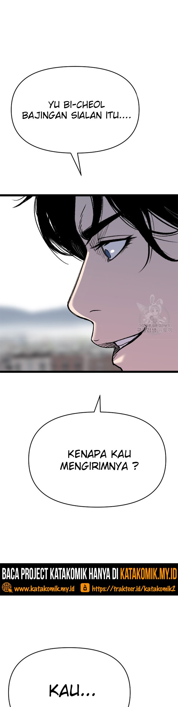 Switch Chapter 45.2 Gambar 7