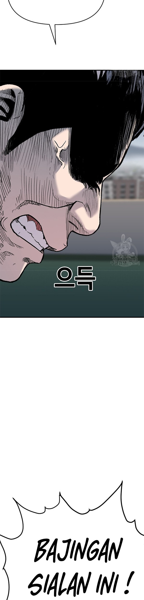 Switch Chapter 45.2 Gambar 8