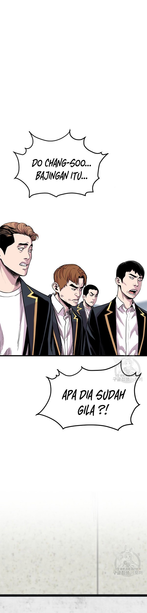 Switch Chapter 45.1 Gambar 8