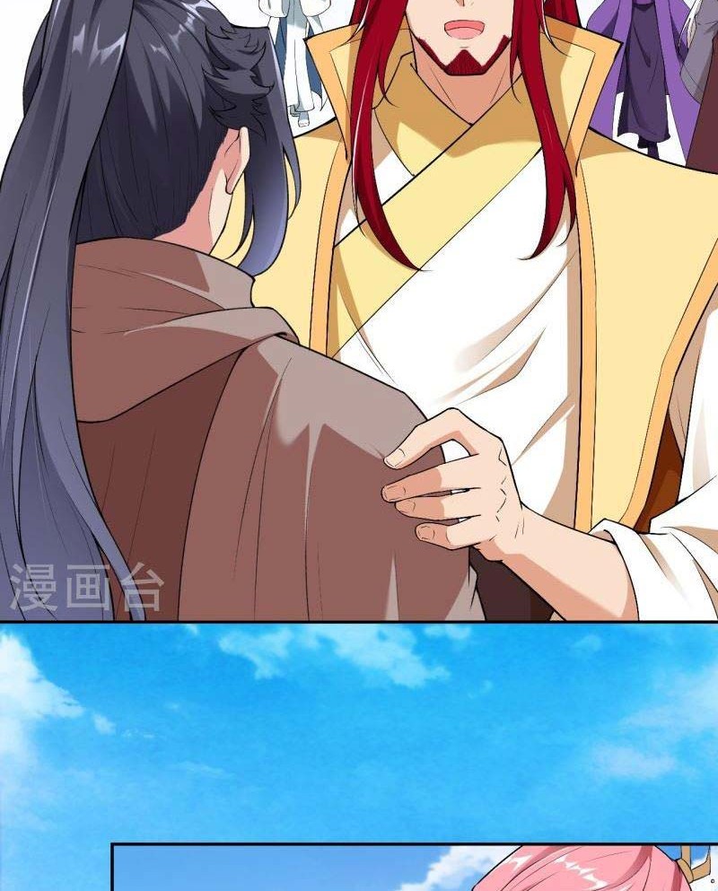 Against the Gods Chapter 484 Gambar 39