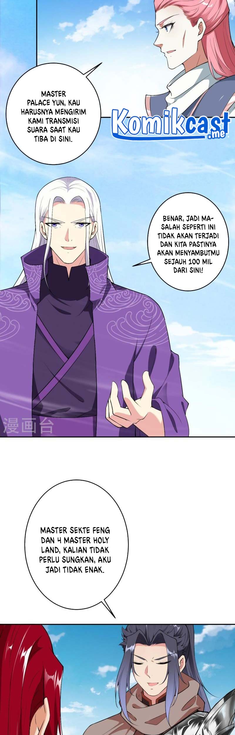 Against the Gods Chapter 484 Gambar 40