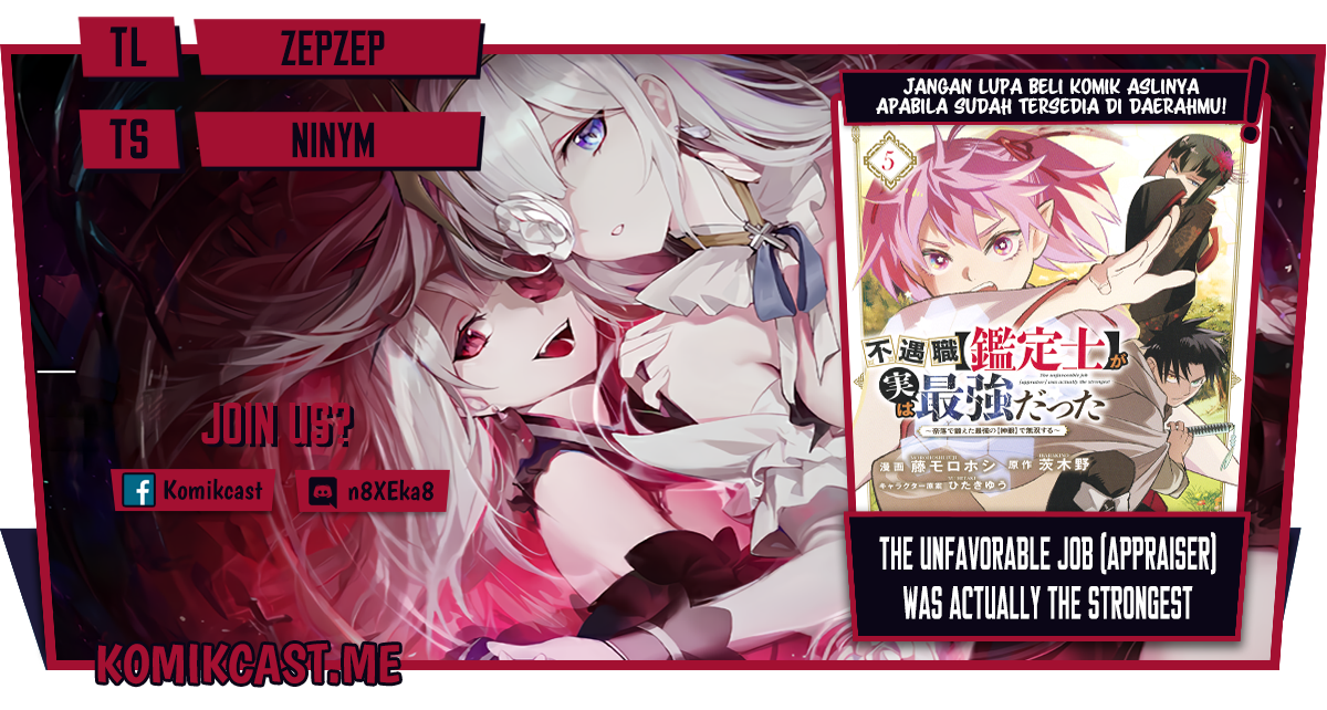 Komik The Unfavorable Job “Appraiser” Is Actually the Strongest Chapter 49.2 gambar nomor 1