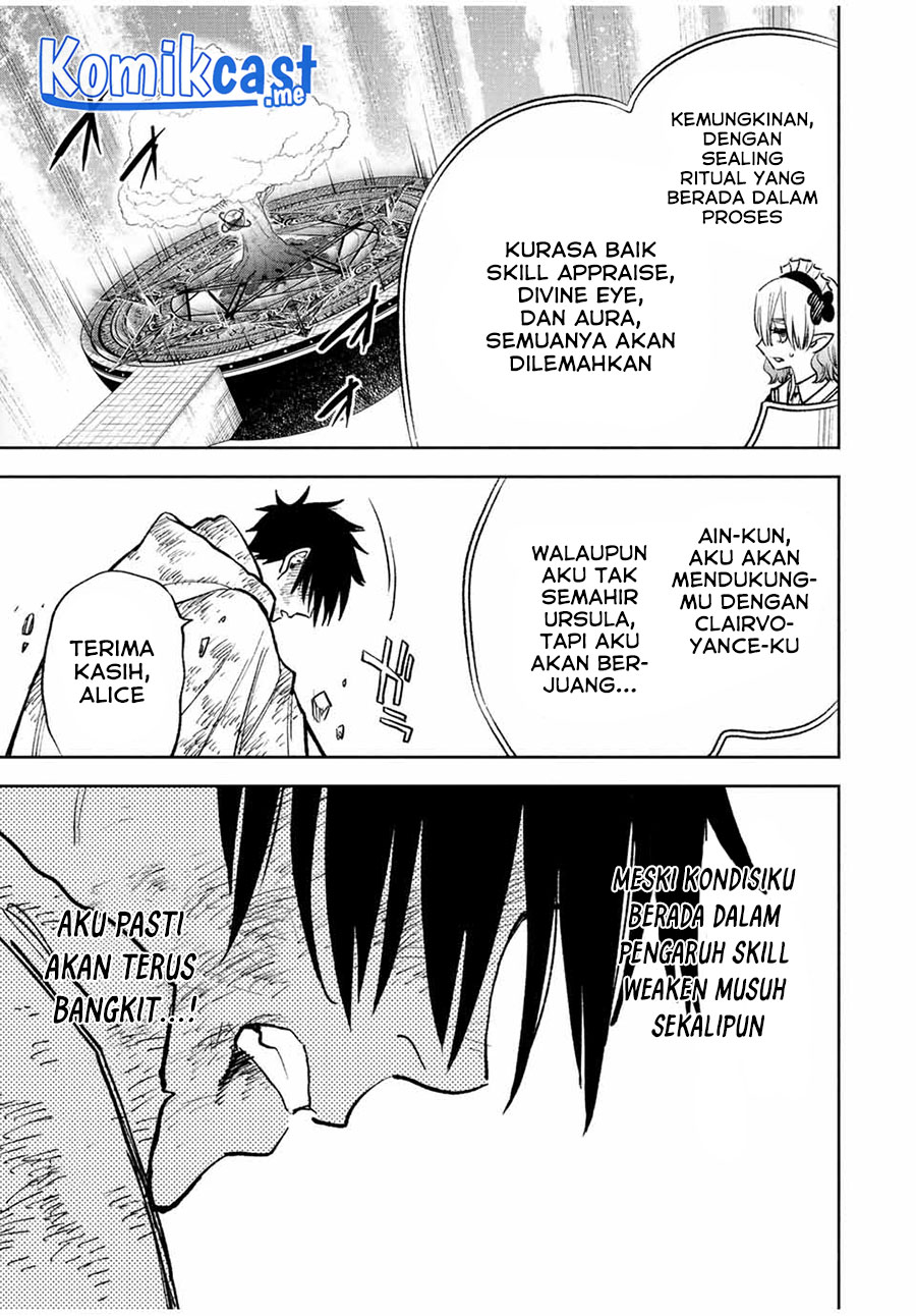 The Unfavorable Job “Appraiser” Is Actually the Strongest Chapter 49.2 Gambar 12