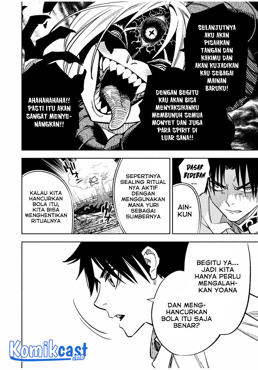 The Unfavorable Job “Appraiser” Is Actually the Strongest Chapter 49.2 Gambar 7