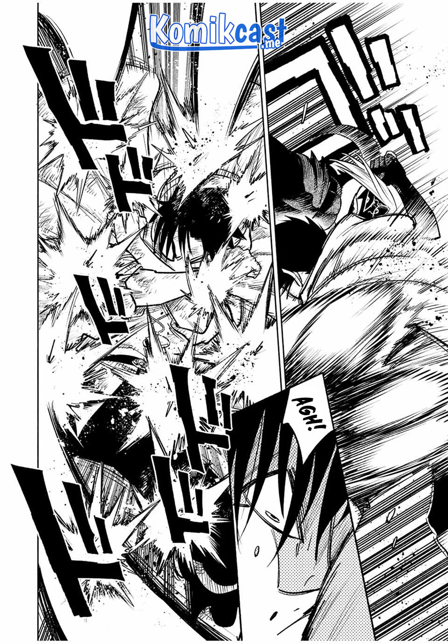 The Unfavorable Job “Appraiser” Is Actually the Strongest Chapter 49.2 Gambar 9