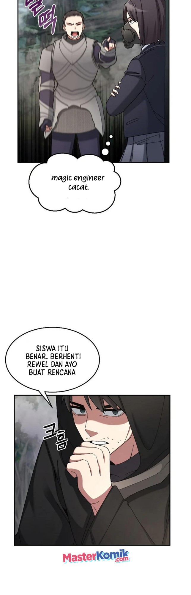 The Newbie Is Too Strong Chapter 22 Gambar 14