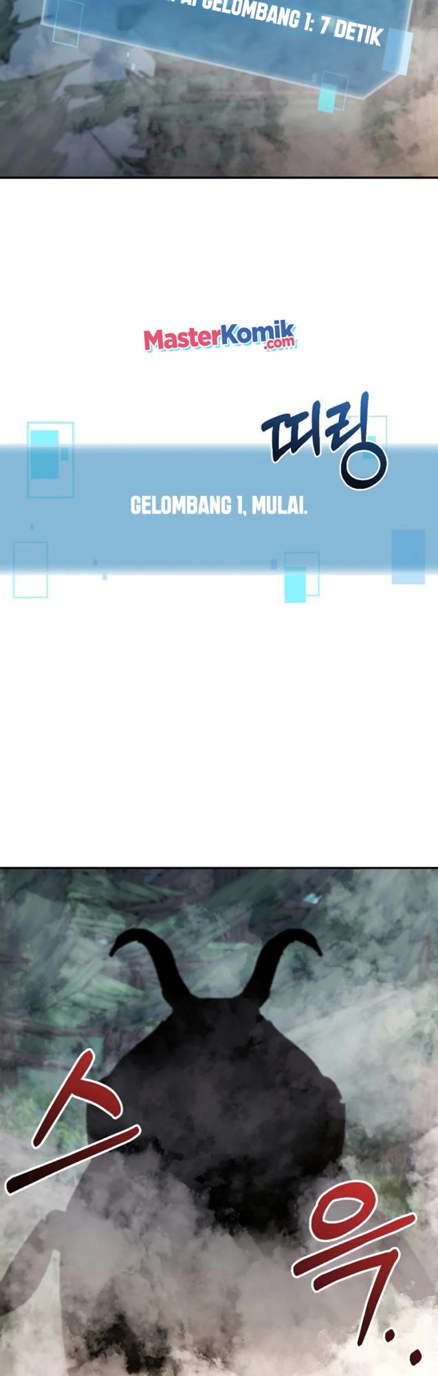 The Newbie Is Too Strong Chapter 22 Gambar 19