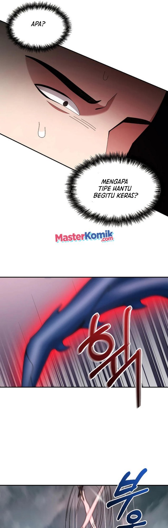 The Newbie Is Too Strong Chapter 22 Gambar 25