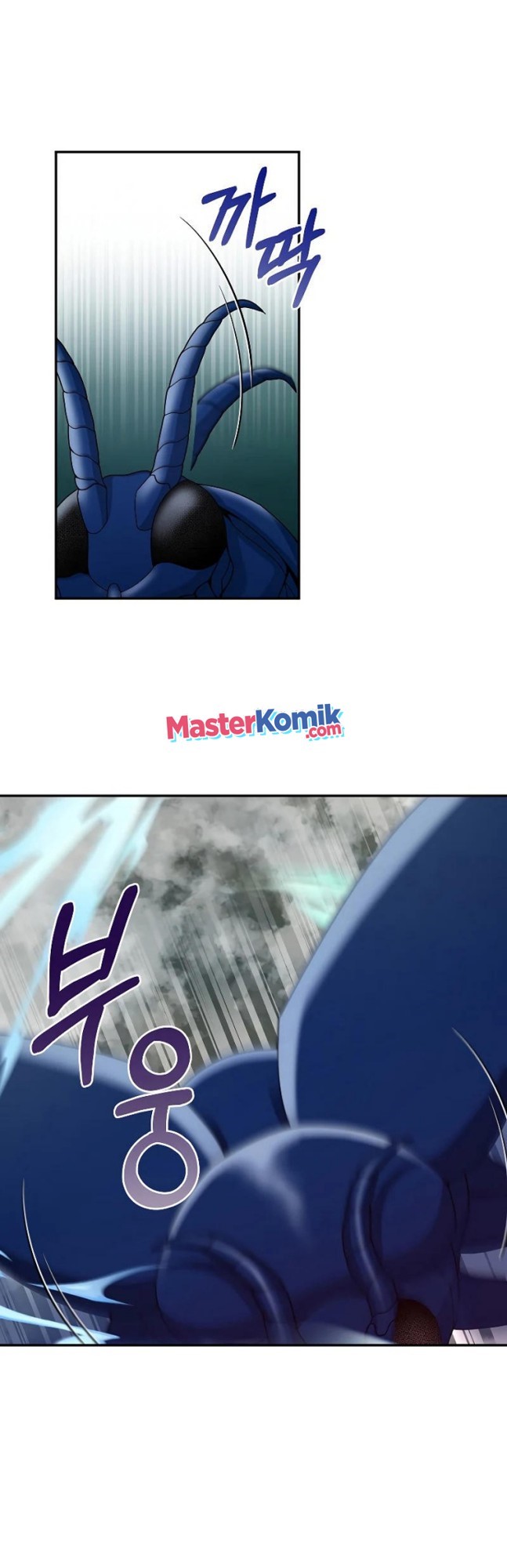 The Newbie Is Too Strong Chapter 22 Gambar 35