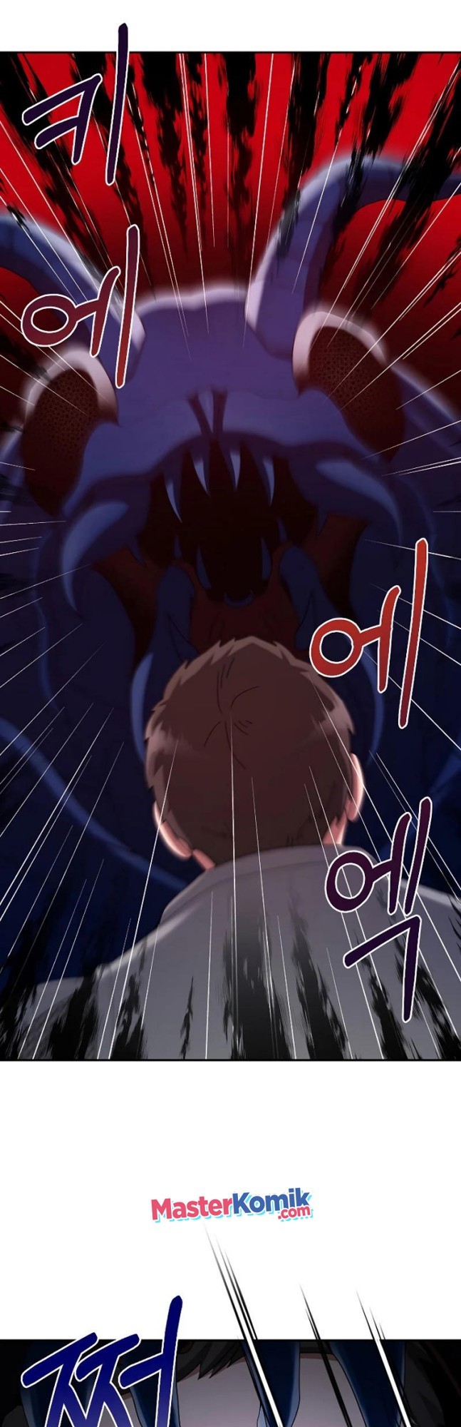 The Newbie Is Too Strong Chapter 22 Gambar 36