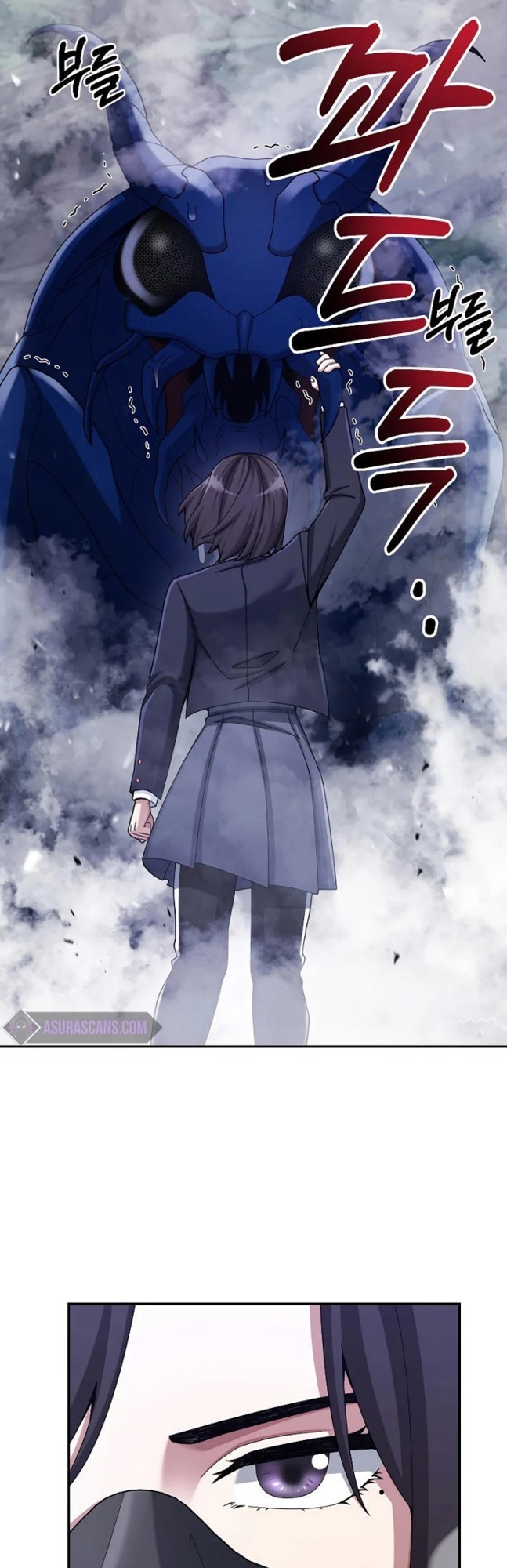 The Newbie Is Too Strong Chapter 22 Gambar 39