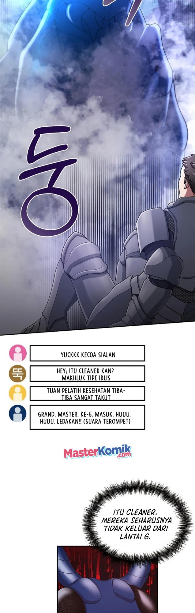 The Newbie Is Too Strong Chapter 22 Gambar 32