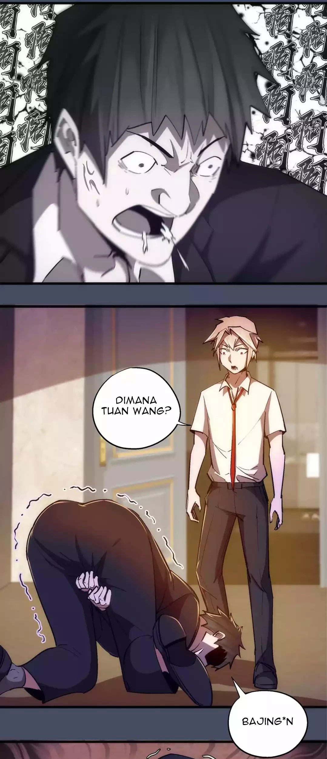 I’m Not The Overlord Chapter 113 Gambar 3