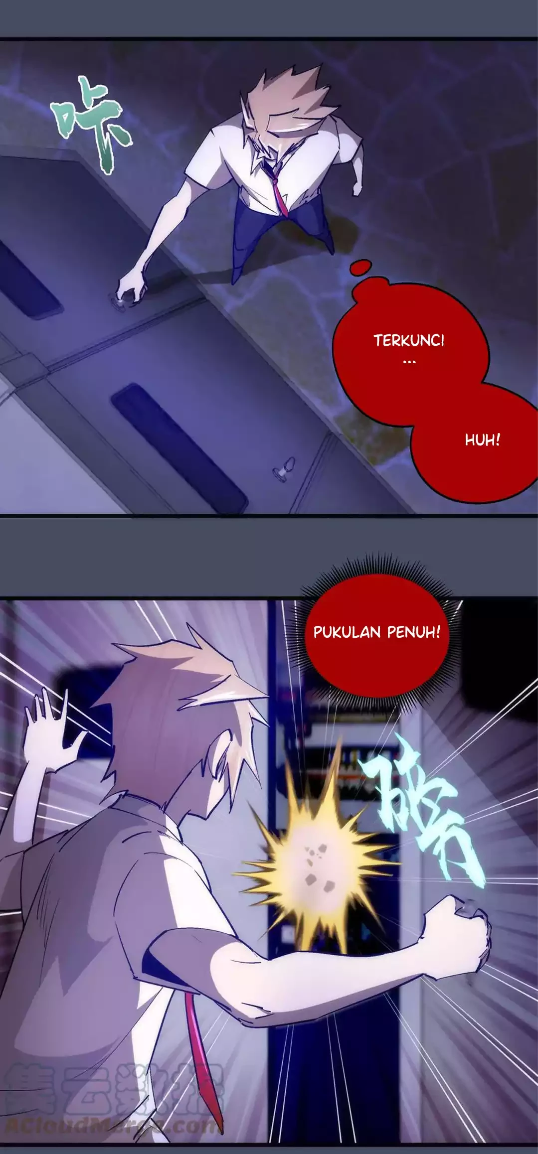 I’m Not The Overlord Chapter 113 Gambar 11