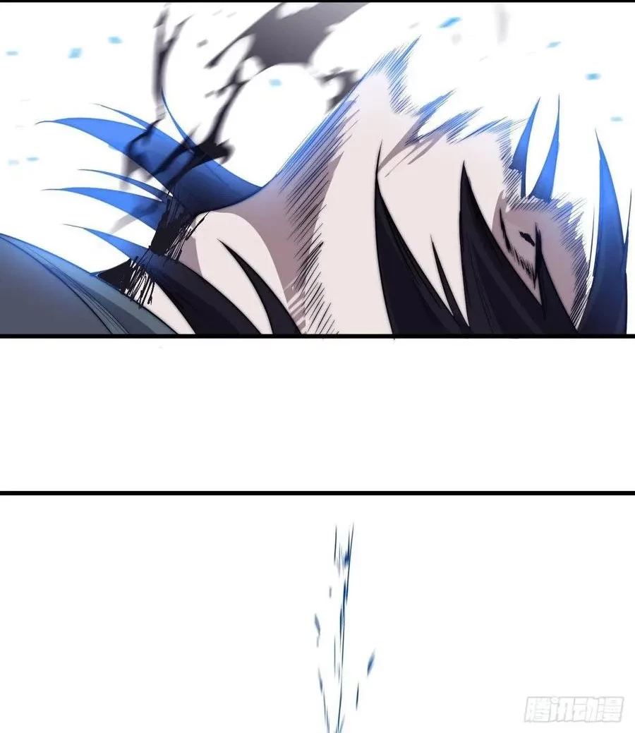 It Starts With A Mountain Chapter 251 Gambar 7