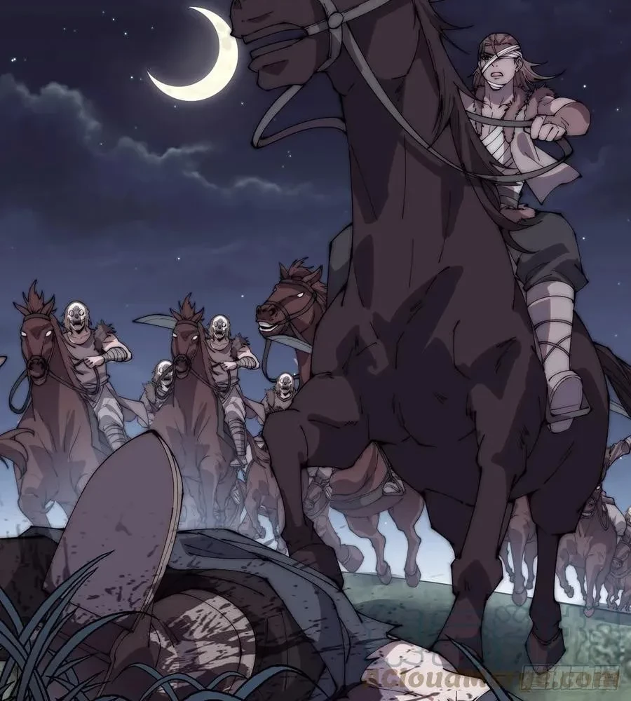 It Starts With A Mountain Chapter 251 Gambar 16