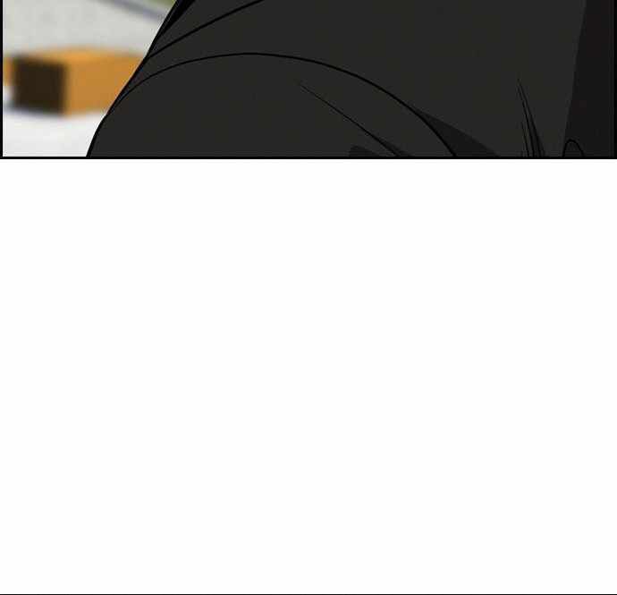 True Education Chapter 88 Gambar 20