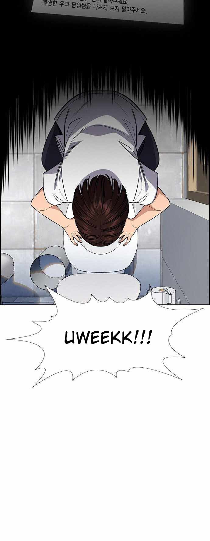 True Education Chapter 88 Gambar 35