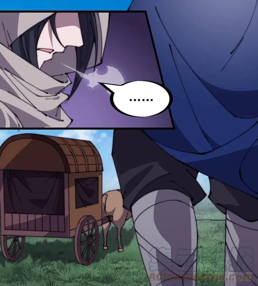 It Starts With A Mountain Chapter 254 Gambar 30