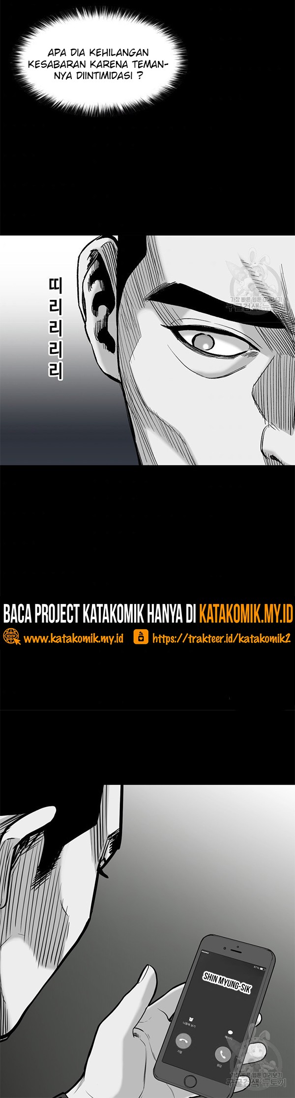 Switch Chapter 46.1 Gambar 5