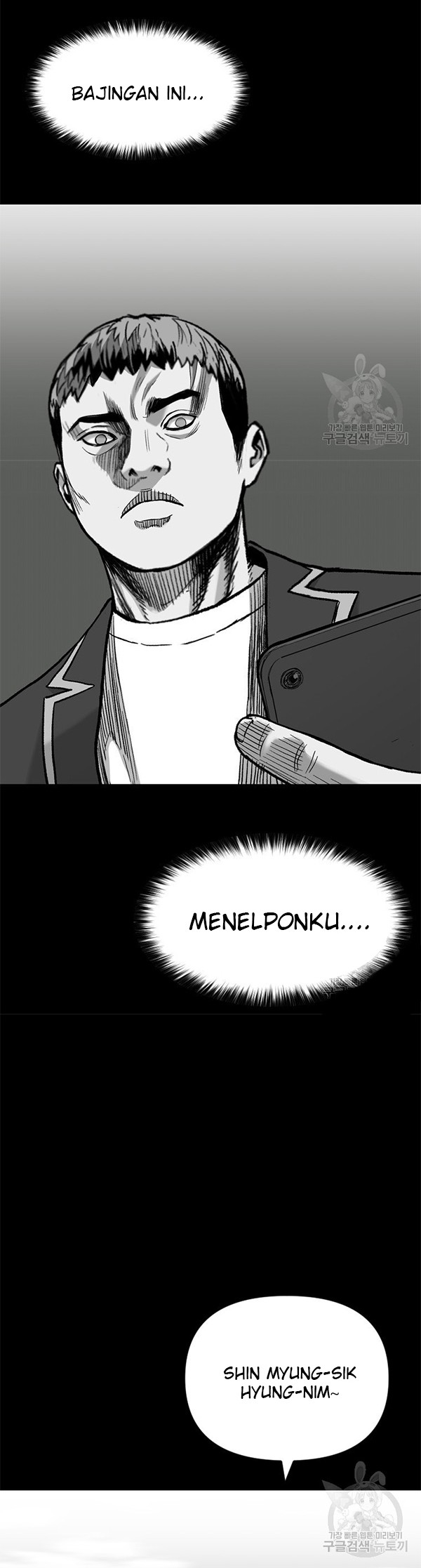 Switch Chapter 46.1 Gambar 7