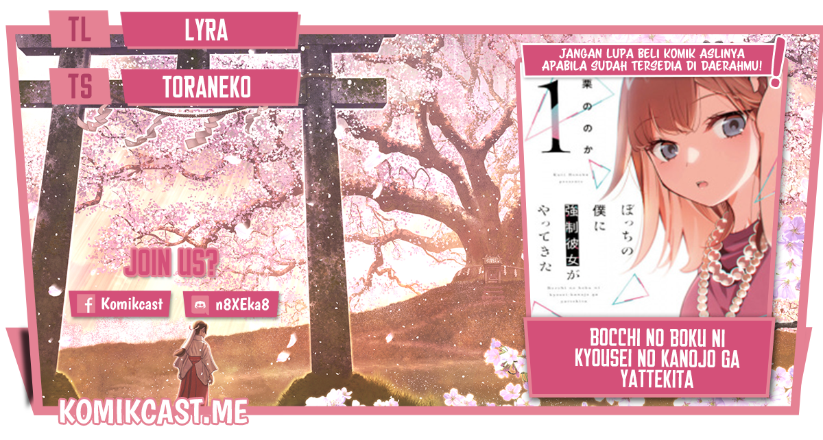 Komik Bocchi No Boku Ni Kyousei Kanojo Ga Yattekita Chapter 18 gambar nomor 1