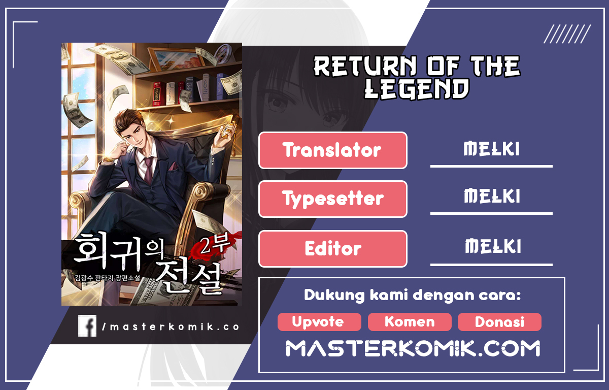 Komik Return of the Legend Chapter 54 gambar nomor 1