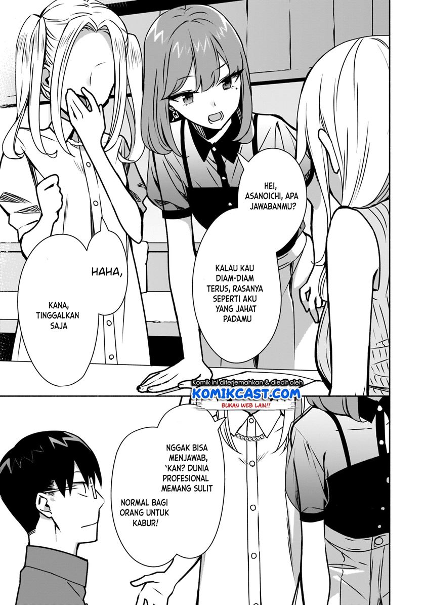 Bocchi No Boku Ni Kyousei Kanojo Ga Yattekita Chapter 09 Gambar 6