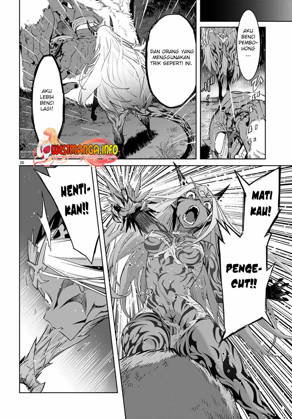 Game obu Familia - Family Senki Chapter 41 Gambar 25