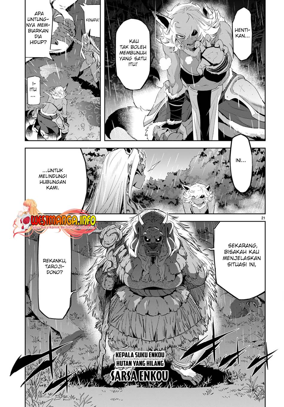 Game obu Familia - Family Senki Chapter 41 Gambar 26