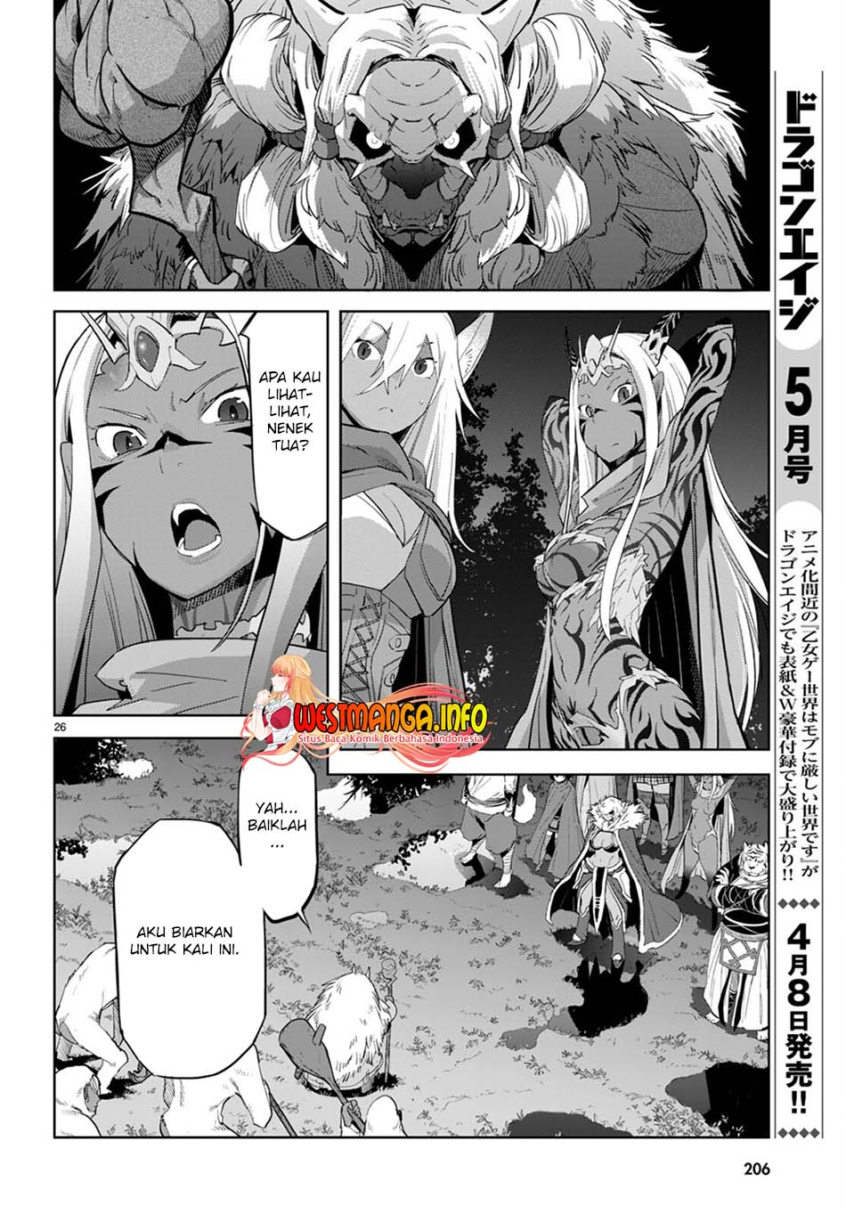 Game obu Familia - Family Senki Chapter 41 Gambar 31