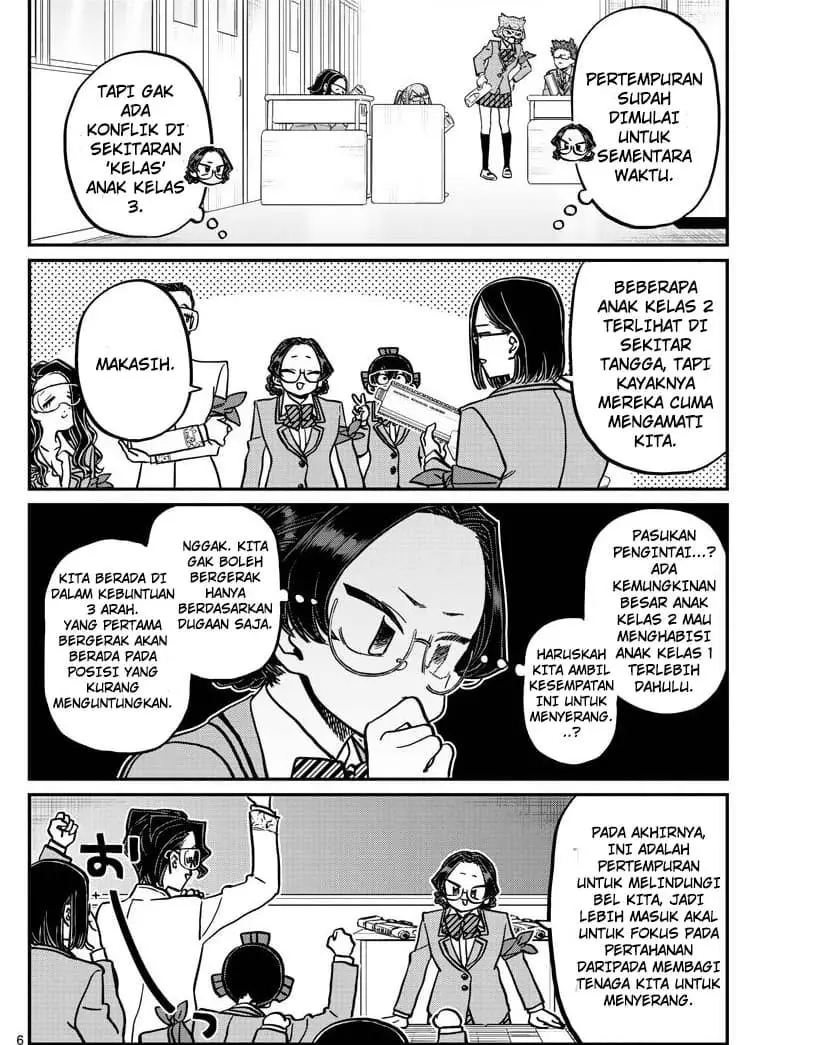 Komi-san wa Komyushou Desu Chapter 331 Gambar 6