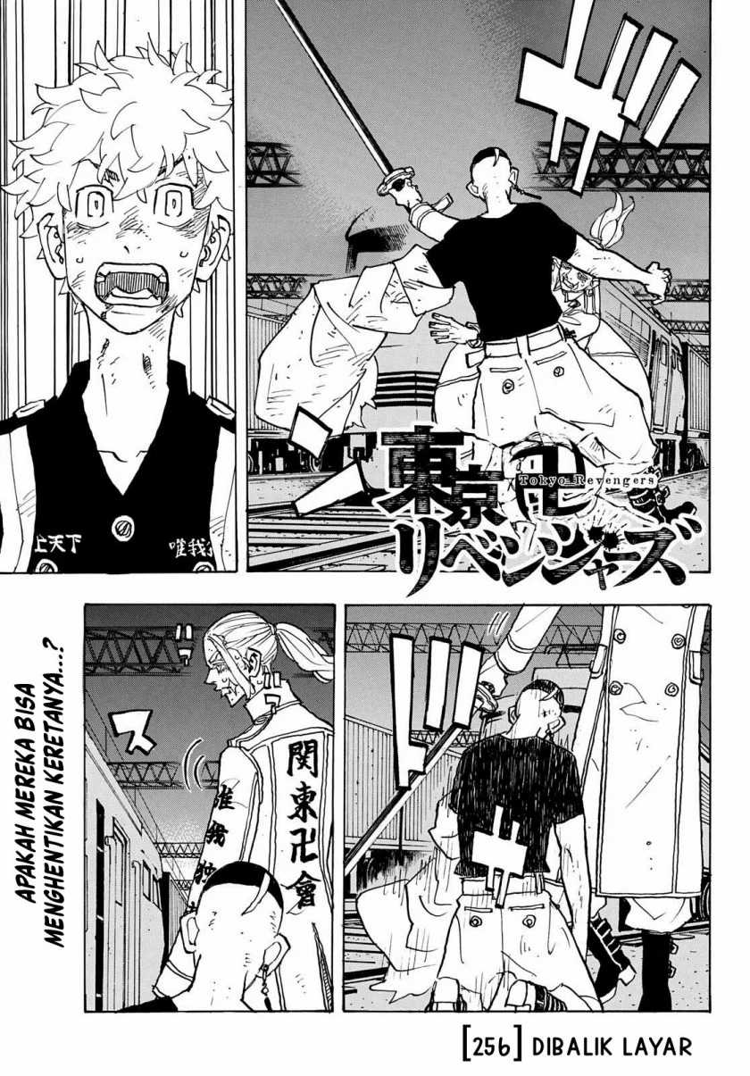 Komik Tokyo卍Revengers Chapter 256 gambar nomor 1